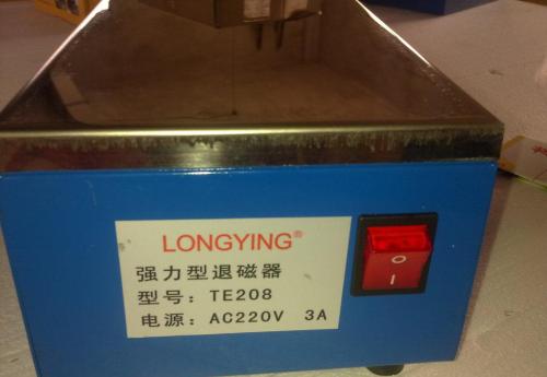 消磁器退磁器是什么，消磁器退磁器2021价格和图文详情