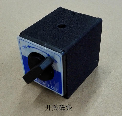 磁铁座是什么，磁铁座2021价格和图文详情