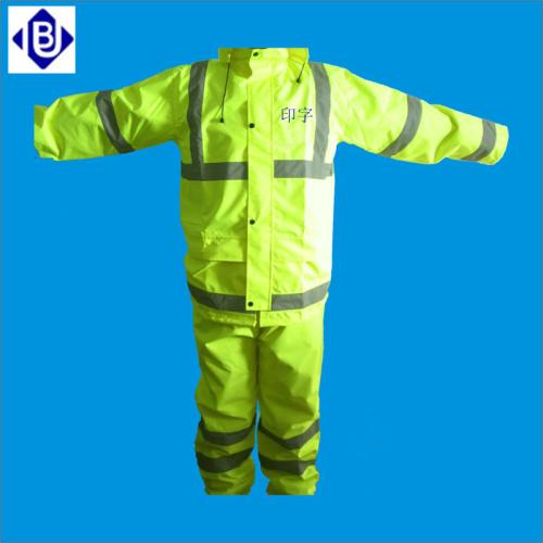 安全服是什么，安全服2021价格和图文详情