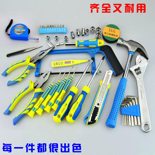电工维修工具是什么，电工维修工具2021价格和图文详情