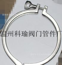 卡箍抱箍