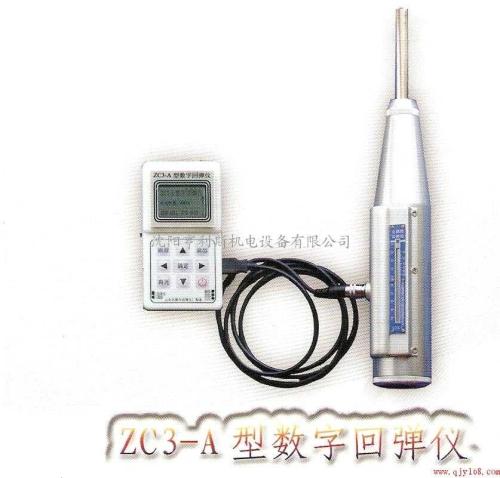 回弹仪怎么用是什么，回弹仪怎么用2021价格和图文详情