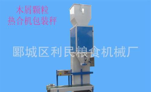 热合机怎么用是什么，热合机怎么用2021价格和图文详情