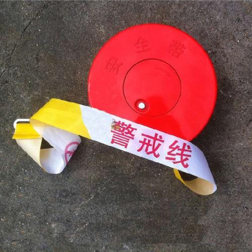 警戒线怎么用是什么，警戒线怎么用2021价格和图文详情