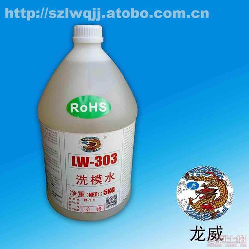 洗模水怎么用是什么，洗模水怎么用2021价格和图文详情