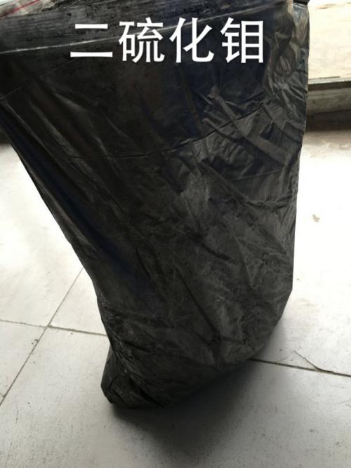 二硫化钼怎么用是什么，二硫化钼怎么用2021价格和图文详情