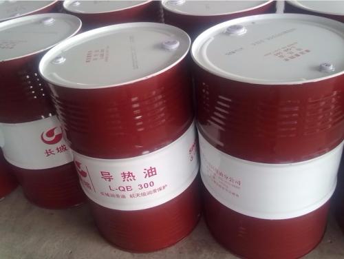 导热油怎么用是什么，导热油怎么用2021价格和图文详情