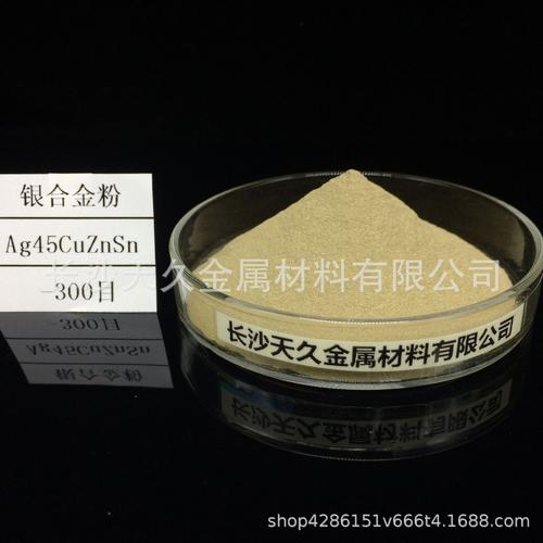 助焊膏怎么用是什么，助焊膏怎么用2021价格和图文详情