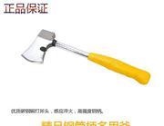 羊角锤怎么用是什么，羊角锤怎么用2021价格和图文详情