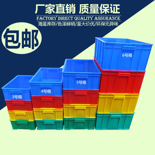 物料盒怎么用是什么，物料盒怎么用2021价格和图文详情