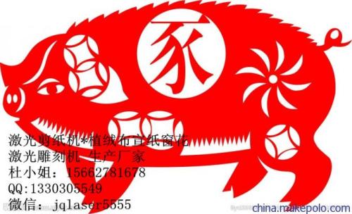 剪纸机怎么用是什么，剪纸机怎么用2021价格和图文详情