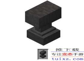 铁砧怎么用是什么，铁砧怎么用2021价格和图文详情
