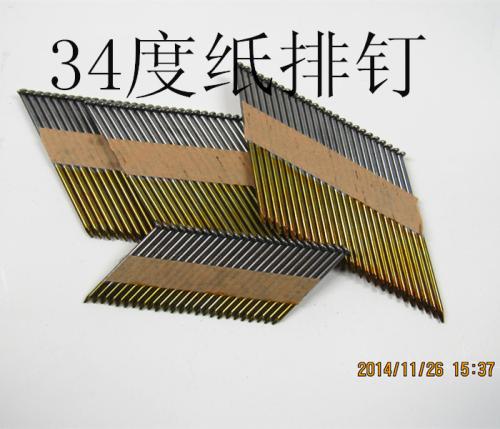 排钉怎么用是什么，排钉怎么用2021价格和图文详情