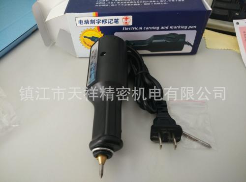 电刻笔怎么用是什么，电刻笔怎么用2021价格和图文详情