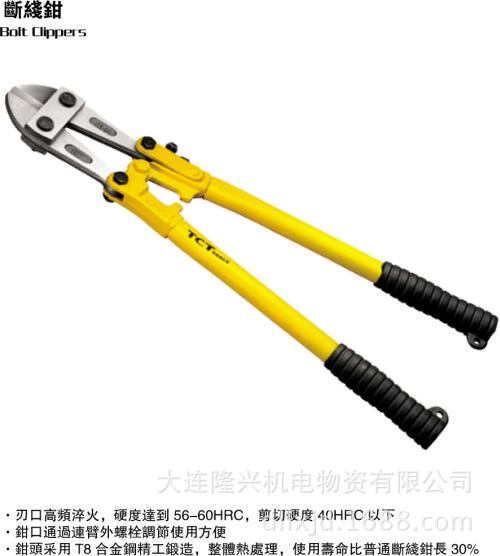 剪线钳怎么用是什么，剪线钳怎么用2021价格和图文详情