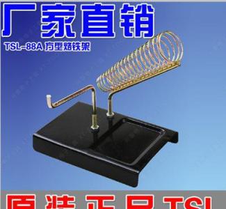 烙铁架怎么用是什么，烙铁架怎么用2021价格和图文详情