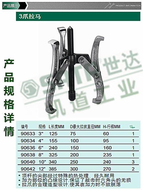 拉马怎么用是什么，拉马怎么用2021价格和图文详情