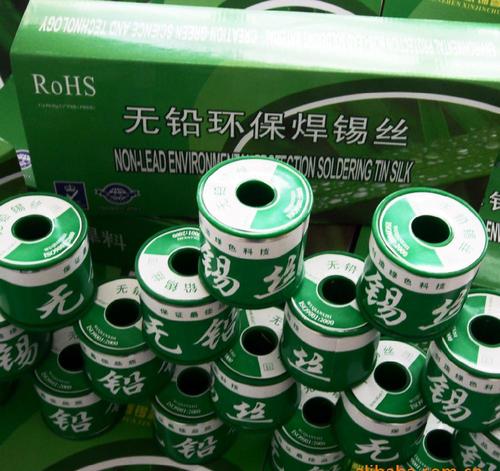 无铅锡怎么用是什么，无铅锡怎么用2021价格和图文详情