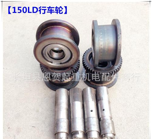 行车轮怎么用是什么，行车轮怎么用2021价格和图文详情