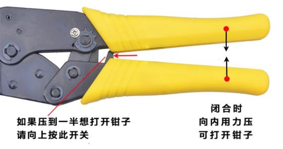 紧线钳怎么用是什么，紧线钳怎么用2021价格和图文详情