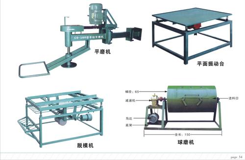 平磨机怎么用是什么，平磨机怎么用2021价格和图文详情