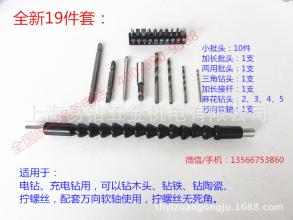 批头怎么用是什么，批头怎么用2021价格和图文详情