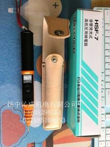 计长器怎么用是什么，计长器怎么用2021价格和图文详情