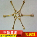 弹簧钩怎么用是什么，弹簧钩怎么用2021价格和图文详情
