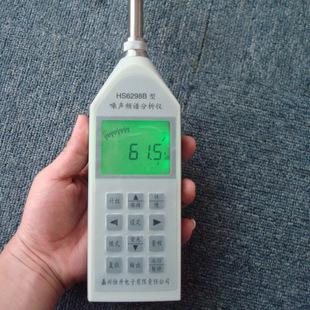 噪声计怎么用是什么，噪声计怎么用2021价格和图文详情
