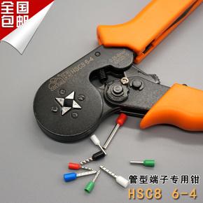 冷压钳怎么用是什么，冷压钳怎么用2021价格和图文详情