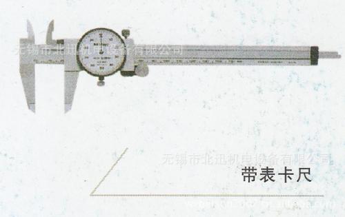 带表卡尺怎么用是什么，带表卡尺怎么用2021价格和图文详情