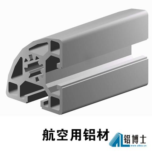铝材怎么用是什么，铝材怎么用2021价格和图文详情