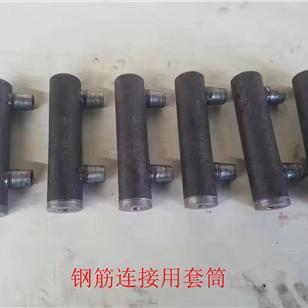 套筒怎么用是什么，套筒怎么用2021价格和图文详情