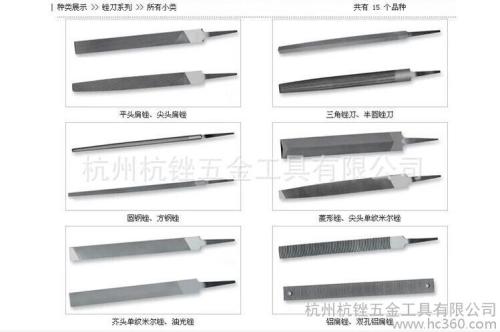 钢锉怎么用是什么，钢锉怎么用2021价格和图文详情