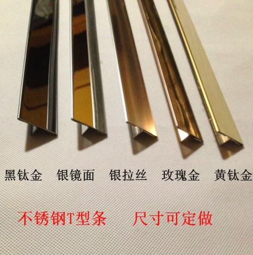 不锈钢条怎么用是什么，不锈钢条怎么用2021价格和图文详情