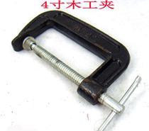 f夹木工夹怎么用是什么，f夹木工夹怎么用2021价格和图文详情