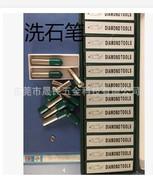 洗石笔怎么用是什么，洗石笔怎么用2021价格和图文详情