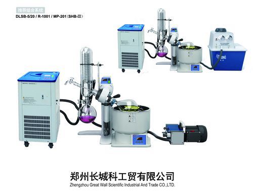 低温泵怎么用是什么，低温泵怎么用2021价格和图文详情