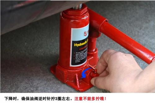 油压车怎么用是什么，油压车怎么用2021价格和图文详情
