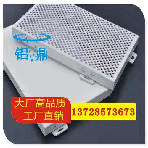 铝块怎么用是什么，铝块怎么用2021价格和图文详情