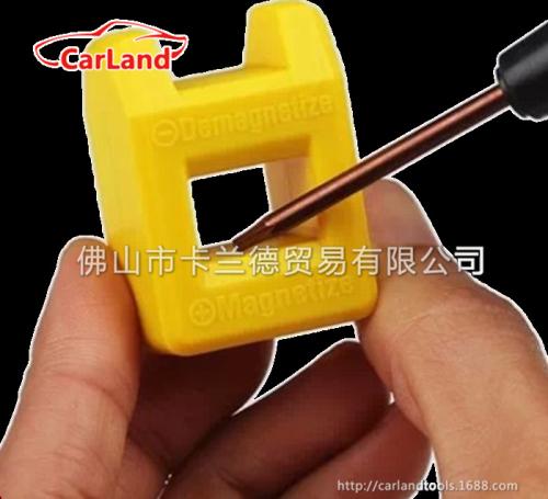 充磁器怎么用是什么，充磁器怎么用2021价格和图文详情
