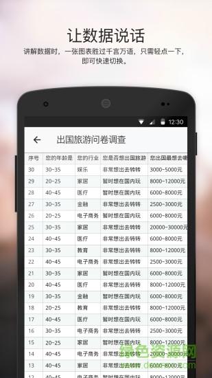 金属锯怎么用是什么，金属锯怎么用2021价格和图文详情