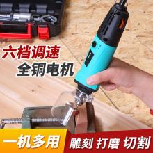 打磨笔怎么用是什么，打磨笔怎么用2021价格和图文详情