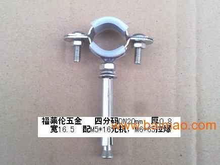 水管夹怎么用是什么，水管夹怎么用2021价格和图文详情