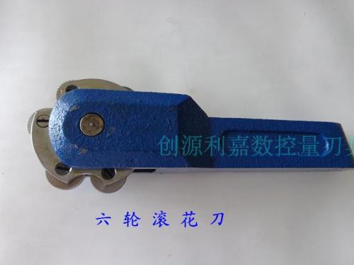 滚花刀怎么用是什么，滚花刀怎么用2021价格和图文详情
