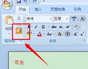 小刷怎么用是什么，小刷怎么用2021价格和图文详情