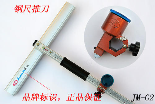 推尺怎么用是什么，推尺怎么用2021价格和图文详情
