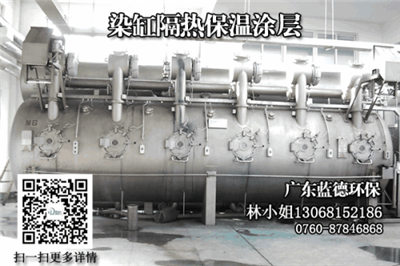 染缸怎么用是什么，染缸怎么用2021价格和图文详情