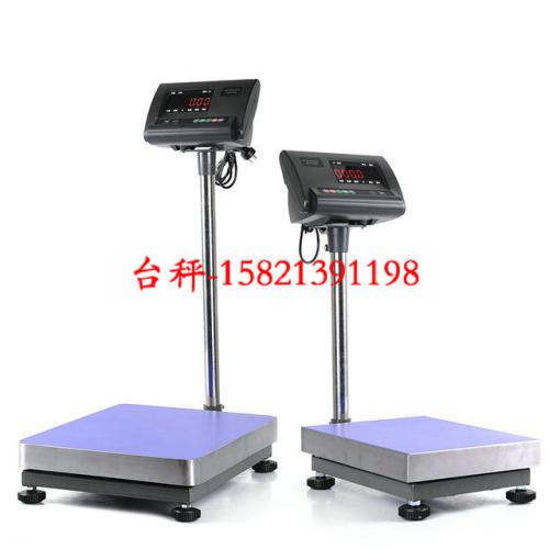 电脑秤怎么用是什么，电脑秤怎么用2021价格和图文详情