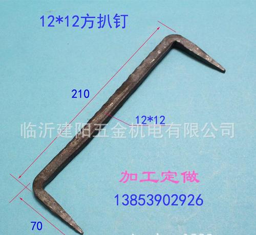 扒钉怎么用是什么，扒钉怎么用2021价格和图文详情